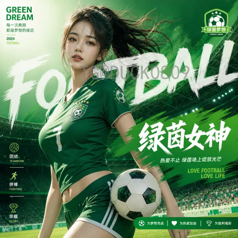 世界杯淘汰赛全面球员：盘点那些攻守兼备的赛场英雄