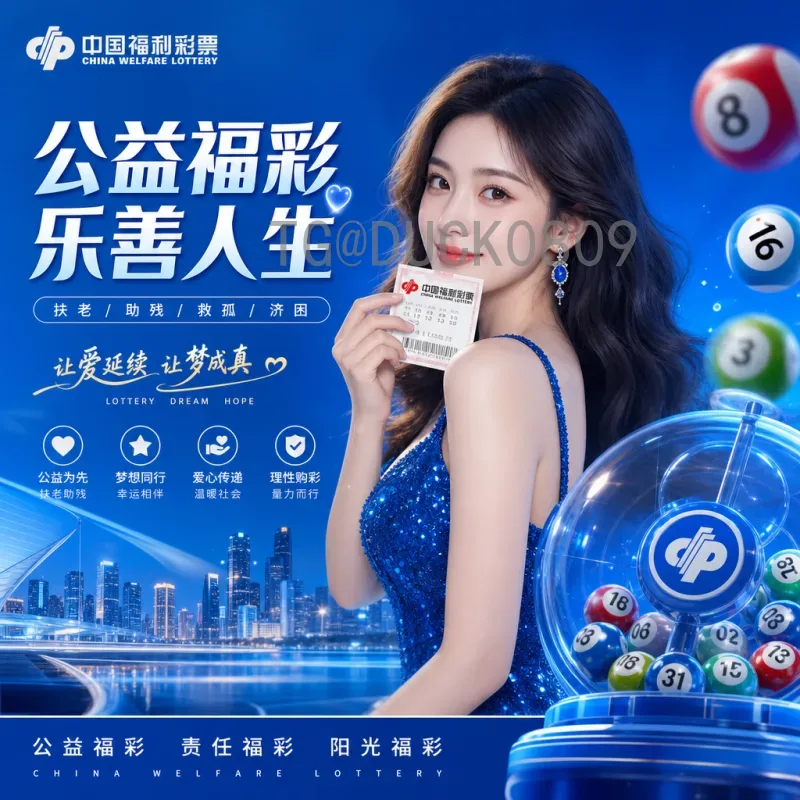 完整2026年世界杯实时积分榜一览：各组出线形势深度解析